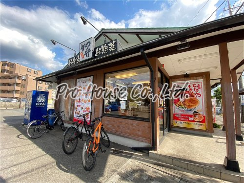 飲食店　かつや花小金井店（飲食店）まで493m
