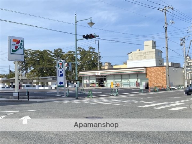 コンビニ　セブンイレブン皆生温泉３丁目店（コンビニ）まで1142m