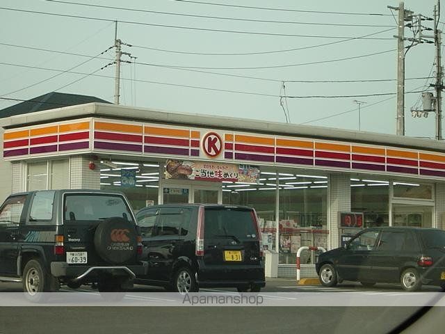 その他　サークルＫ松山味生店（その他）まで434m