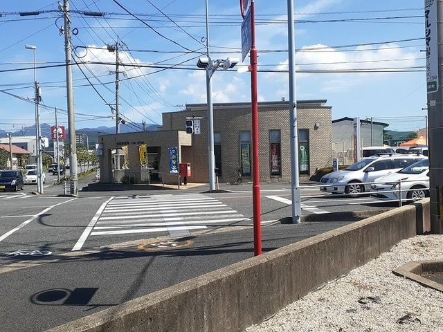 郵便局　竹松郵便局（郵便局）まで840m