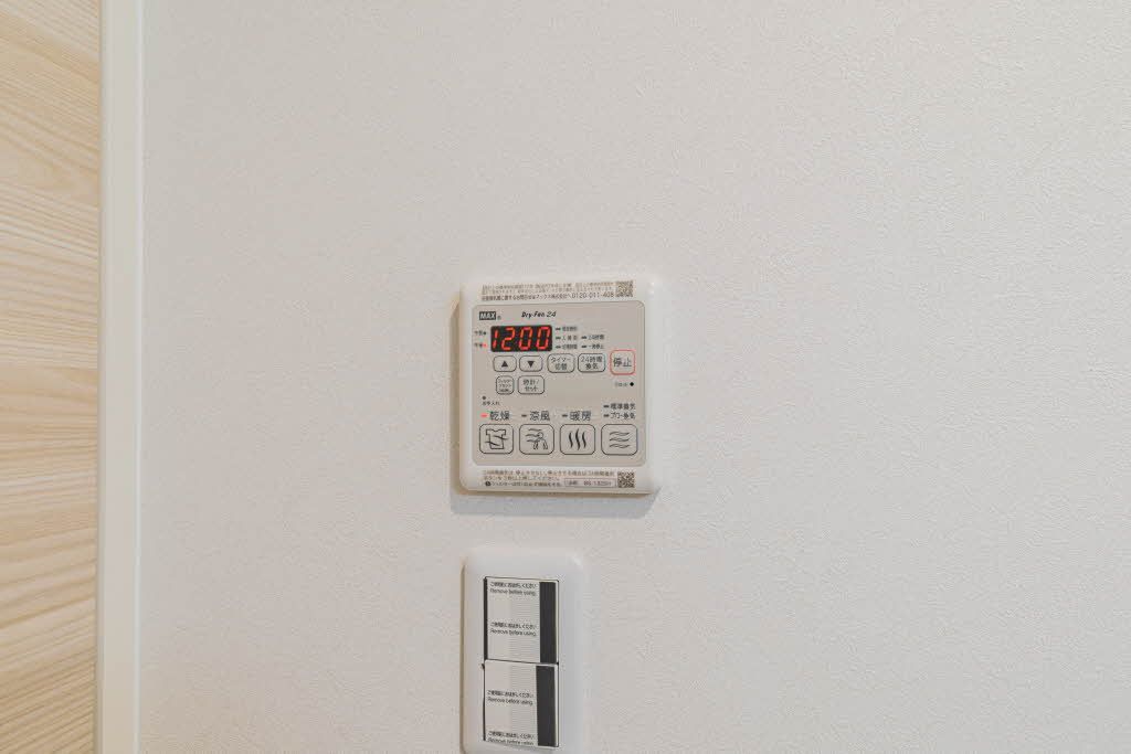 その他　浴室乾燥機