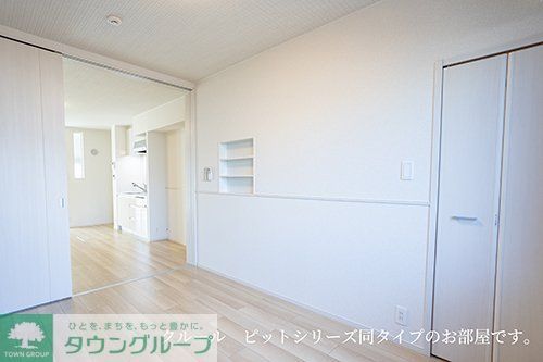 その他部屋・スペース　お問合せはタウンハウジングまで！※現地待合わせ相談可能