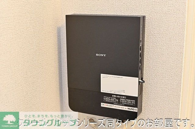 その他設備　お問合せはタウンハウジングまで！※現地待合わせ相談可能