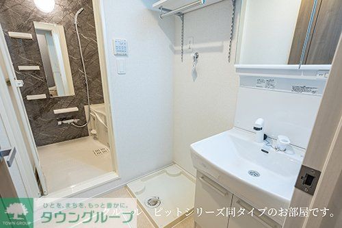 洗面設備　お問合せはタウンハウジングまで！※現地待合わせ相談可能