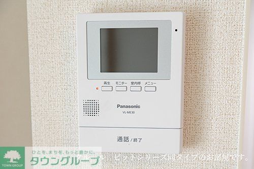 その他設備　お問合せはタウンハウジングまで！※現地待合わせ相談可能