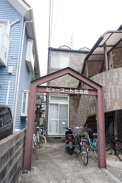 エントランス　【エントランス】