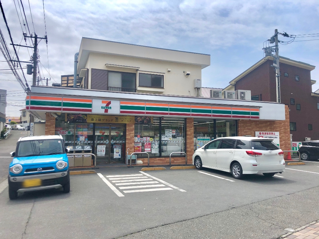 コンビニ　セブンイレブン 茅ケ崎幸町店（コンビニ）まで254m