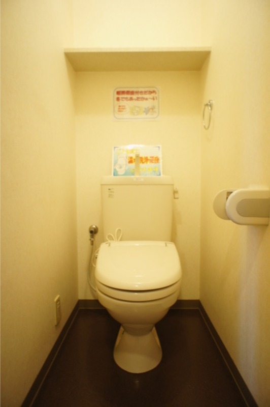 トイレ　図面と現状に相違がある場合には現状を優先