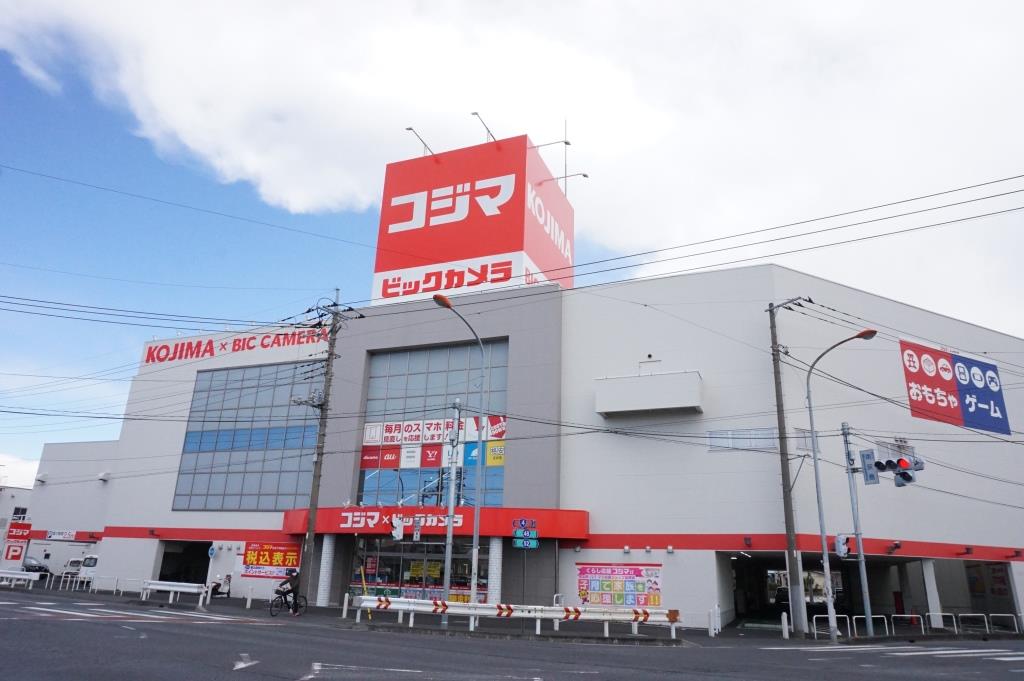 その他　コジマ×ビックカメラ 越谷店（その他）まで290m