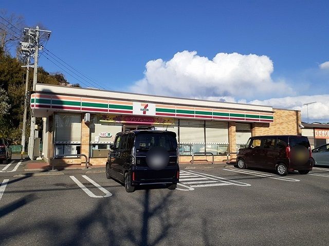 コンビニ　セブンイレブン取手新町３丁目店（コンビニ）まで840m
