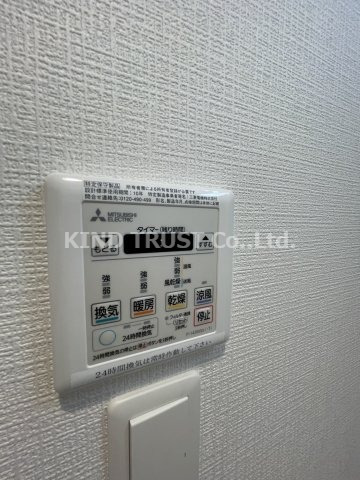 バス・シャワールーム　コンパクトで使いやすいお風呂です
