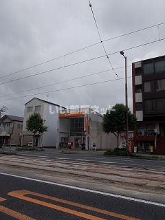 郵便局　高知上町郵便局（郵便局）まで820m