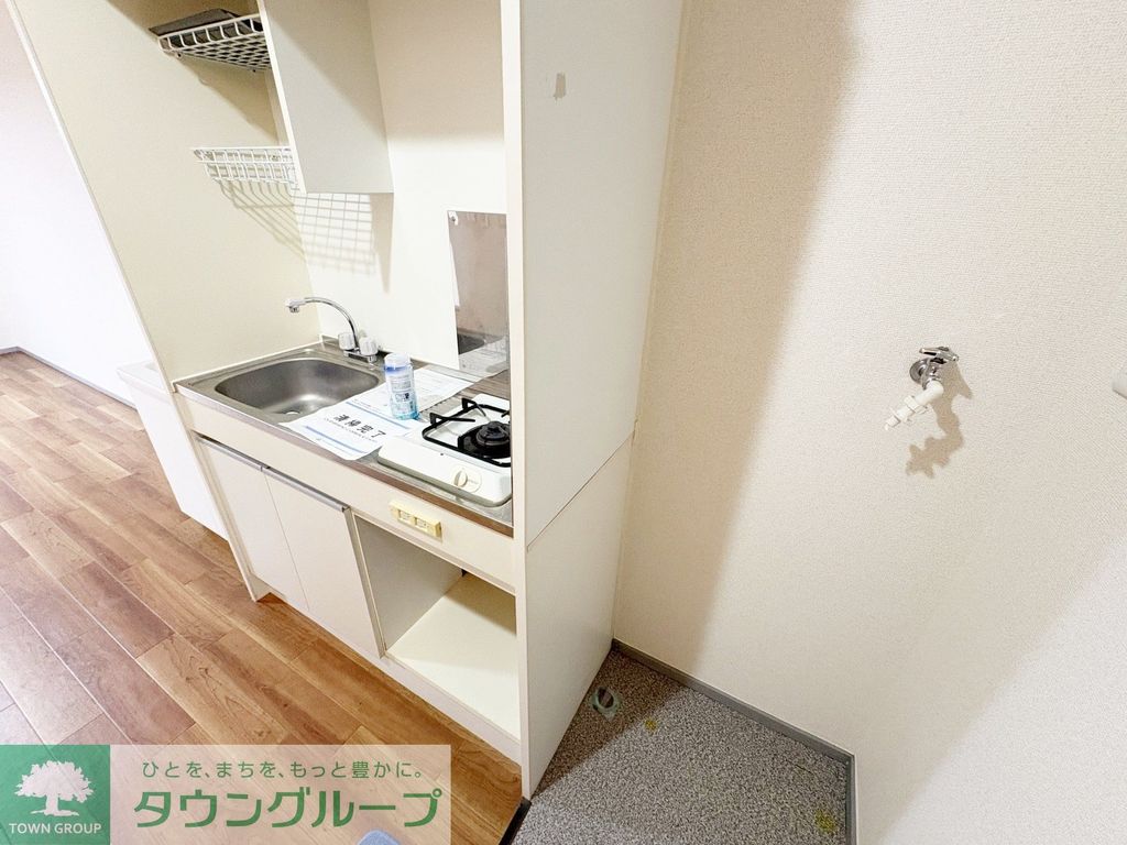 キッチン　キッチン