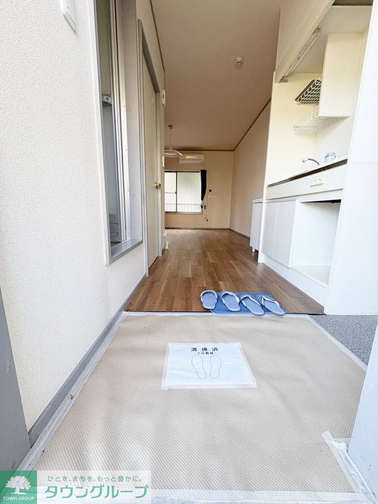 玄関　キッチン