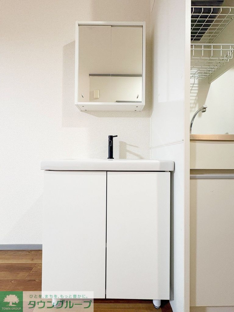 洗面設備　設備