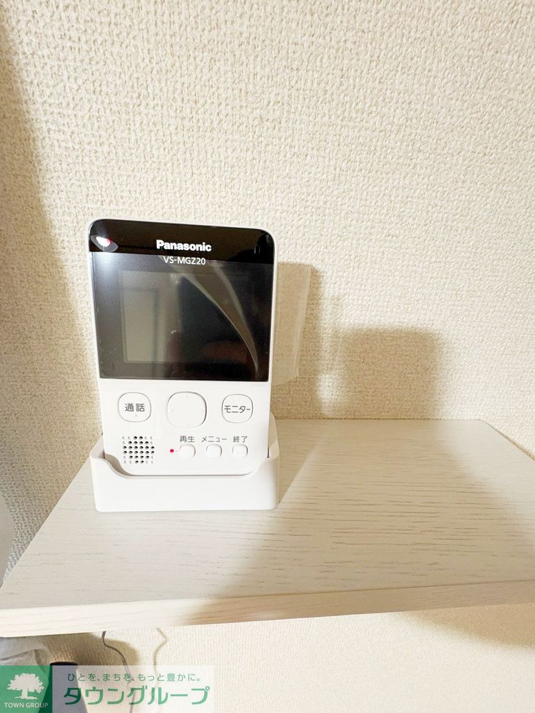 セキュリティ　設備