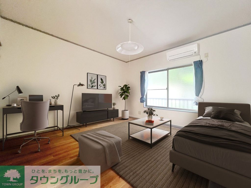 居室・リビング　※家具家電は付帯致しません※