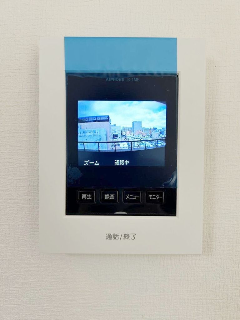 居室・リビング　ＴＶモニター付きインターホン