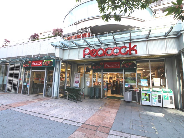 スーパー　ピーコック（スーパー）まで391m