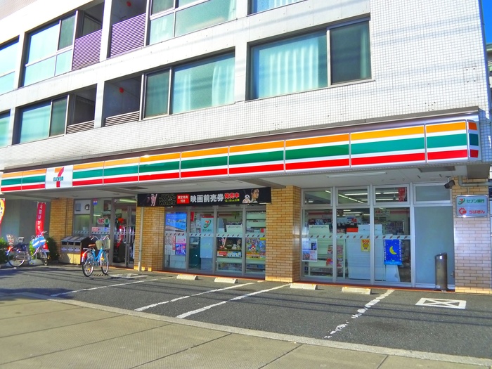 コンビニ　セブンイレブン（コンビニ）まで251m