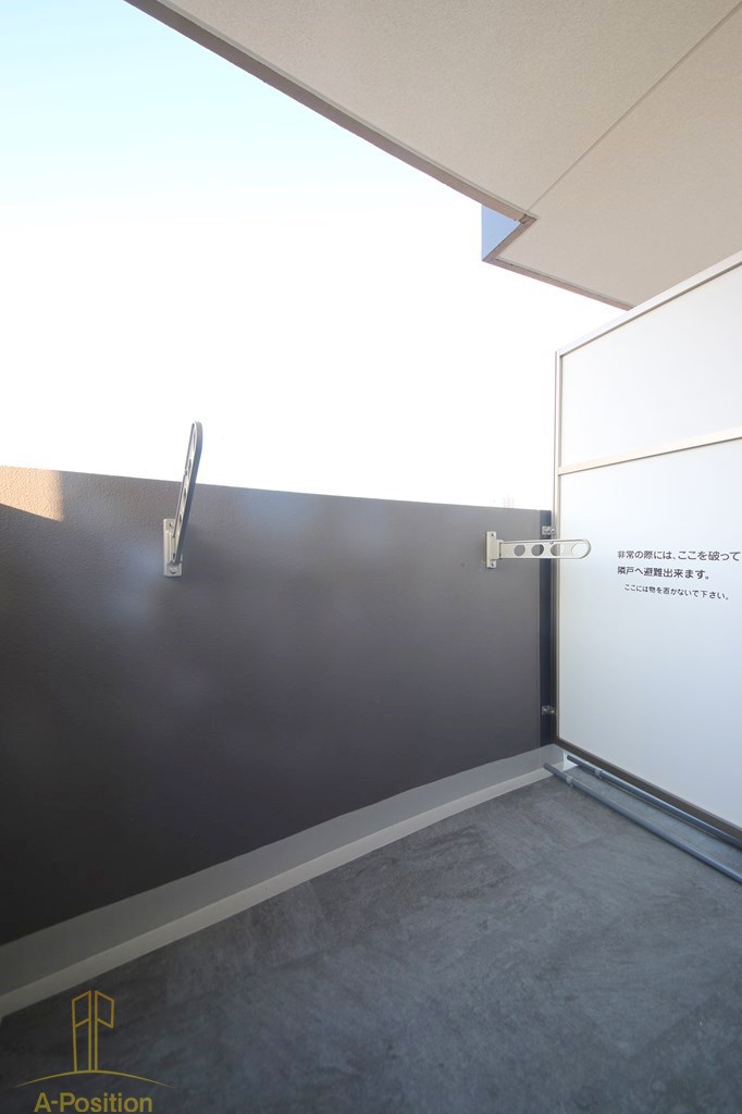 バルコニー　セレニテ本町東リアン