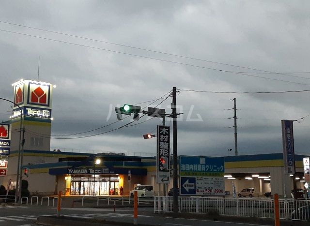その他　ヤマダ電機テックランド熊谷本店（その他）まで1327m