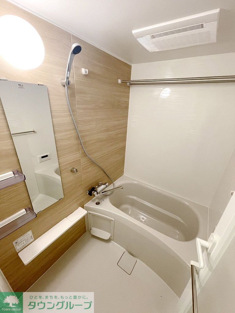 バス・シャワールーム　バス