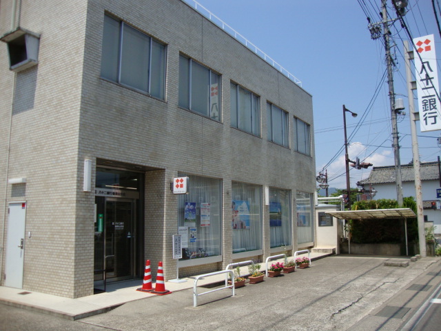 銀行　八十二銀行稲荷山支店（銀行）まで189m