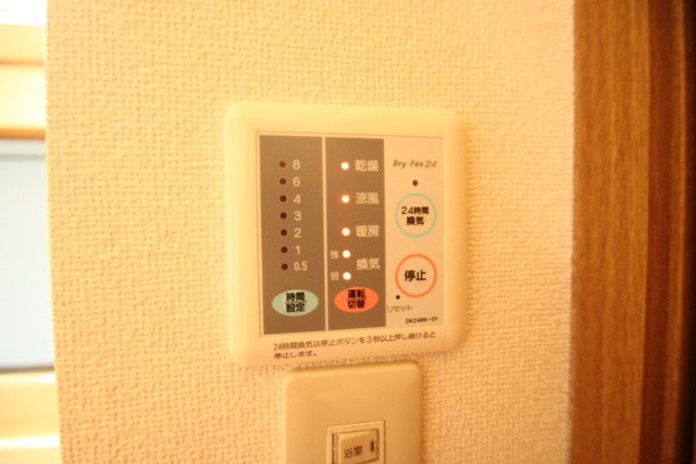 その他設備　浴室乾燥が梅雨時期や冬期に大活躍ですね