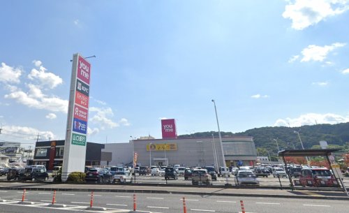 ショッピングセンター　ゆめタウン柳井（ショッピングセンター）まで647m