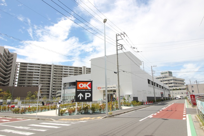 スーパー　オーケー辻堂羽鳥店（スーパー）まで450m