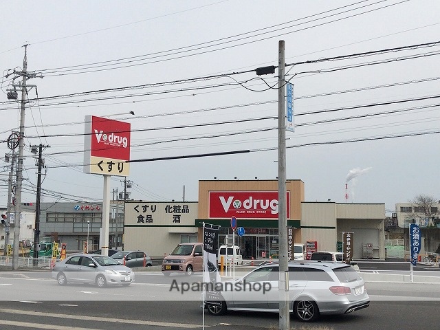 その他　V・ｄｒｕｇ四日市羽津店（その他）まで415m