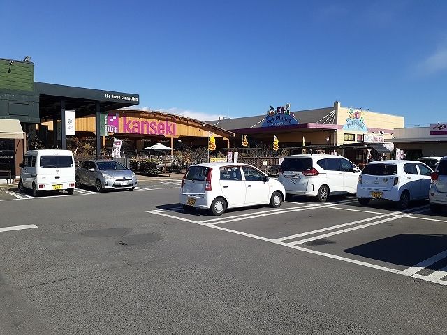 ホームセンター　カンセキ（ホームセンター）まで1033m