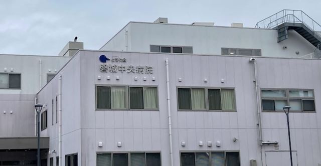 その他　磐城中央病院まで350m