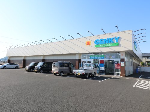 ドラックストア　ゲンキー 小屋名店（ドラッグストア）まで395m