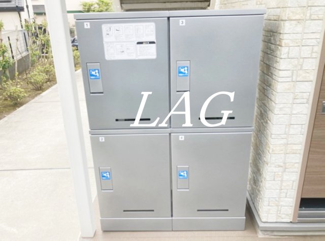 その他共有部分　宅配ボックスです。