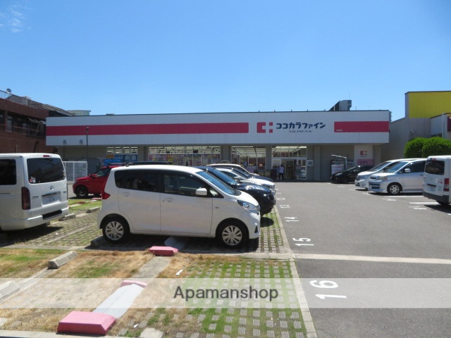 ドラックストア　ココカラファイン 旭高殿店（ドラッグストア）まで51m