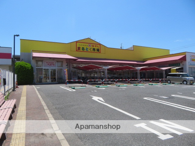 スーパー　まるとく市場 はやし高殿店（スーパー）まで51m