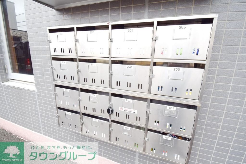 その他　★お問い合わせはタウンハウジング祖師ヶ谷大蔵店まで★