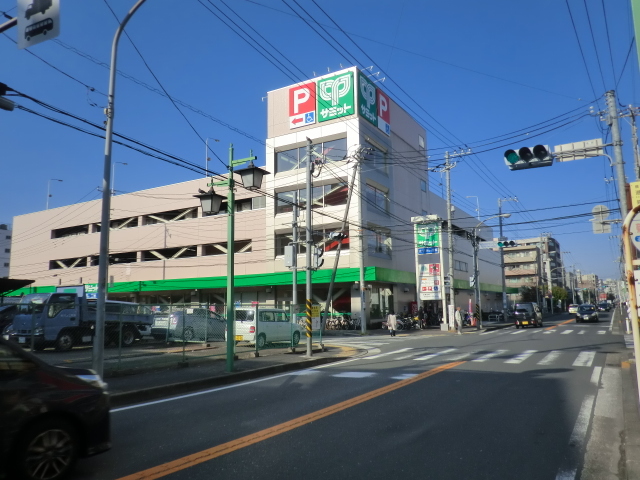 その他　サミットストア菊名店（その他）まで705m