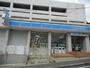 コンビニ　ローソン 神戸有野町唐櫃店（コンビニ）まで3132m