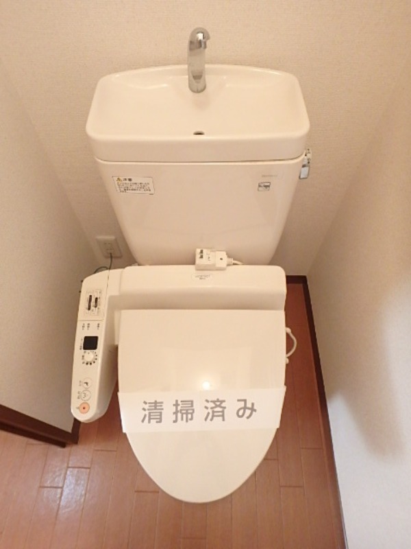 トイレ　図面と現状に相違がある場合には現状を優先