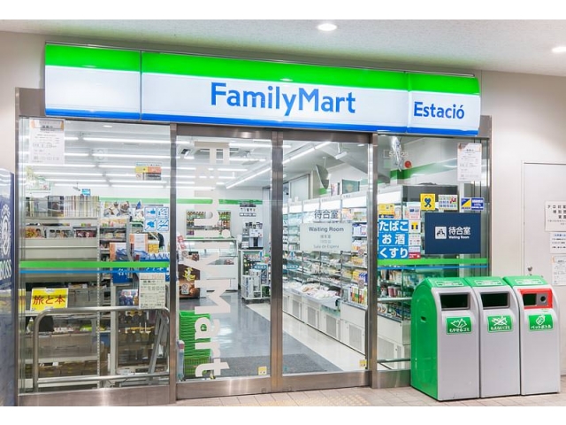 コンビニ　ファミリーマート南池袋店（コンビニ）まで200m