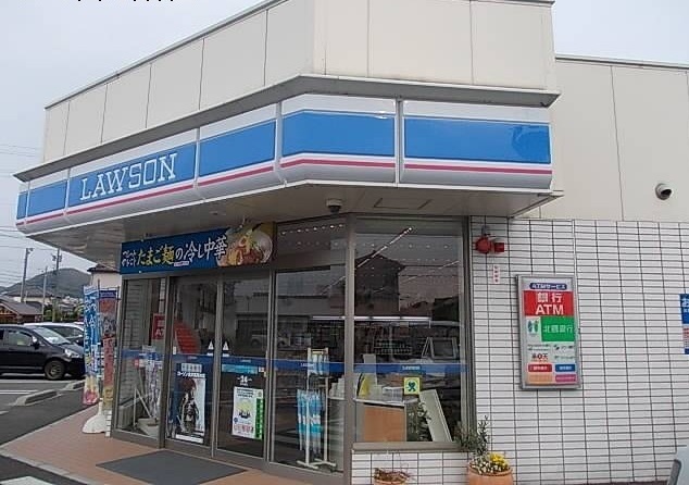 コンビニ　ローソン（コンビニ）まで220m