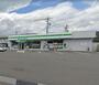 コンビニ　ファミリーマート 長野上高田店（コンビニ）まで661m