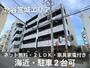 浦添前田駅より徒歩99分 5階 築8年1ヶ月の賃貸物件