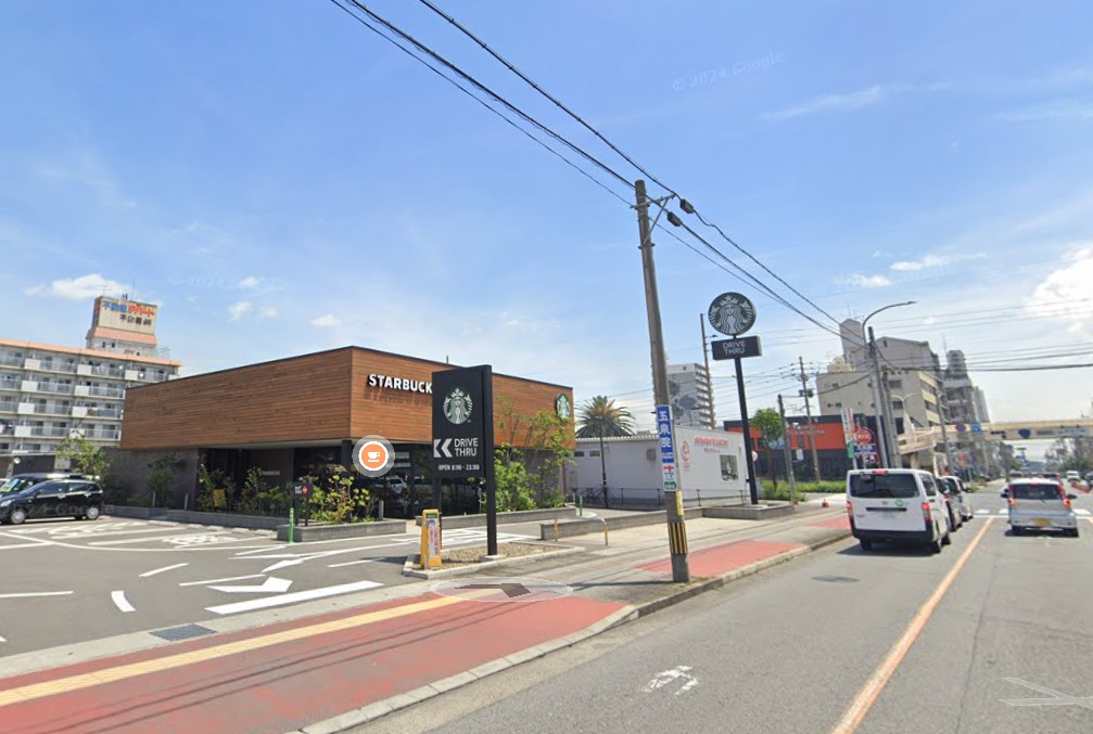 飲食店　スターバックス コーヒー 大分高城店（飲食店）まで1749m