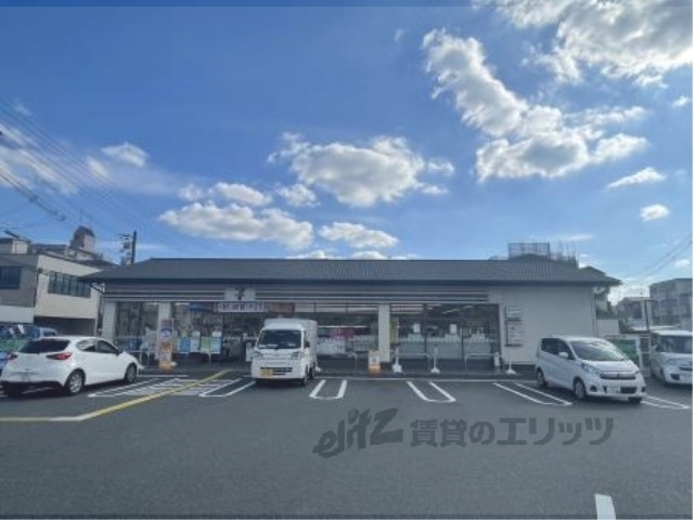 コンビニ　セブンイレブン伏見棒鼻店（コンビニ）まで240m