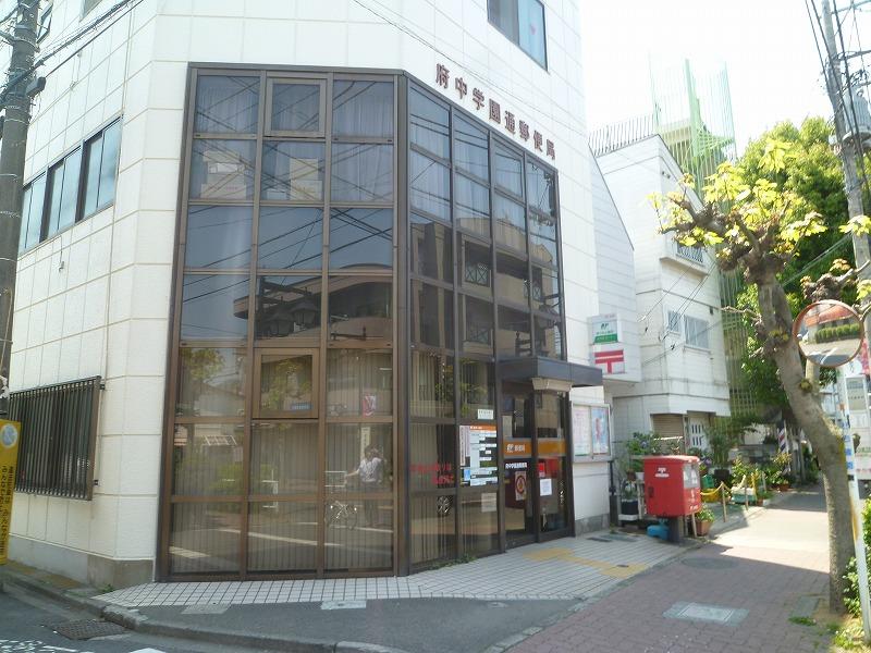 郵便局　郵便局（郵便局）まで177m