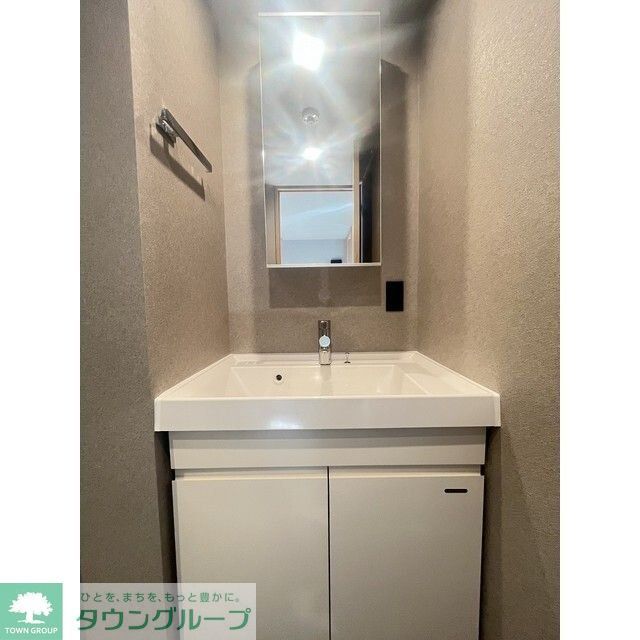 洗面設備　お部屋探しは株式会社　タウンハウジング　までお気軽にお問合…